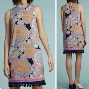 Trina Turk Retro Coconut mock neck shift floral dress